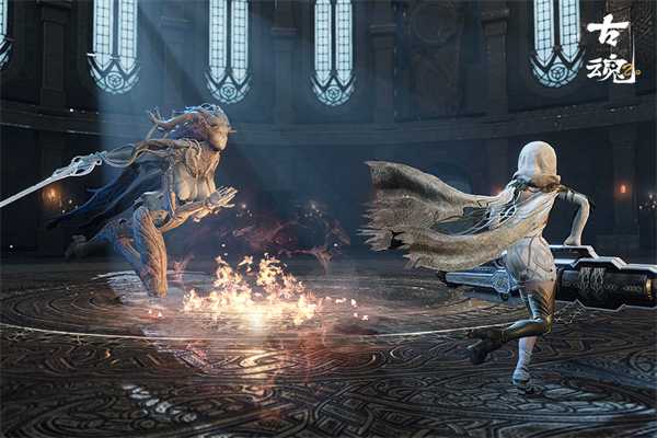 魂之刃2截图2