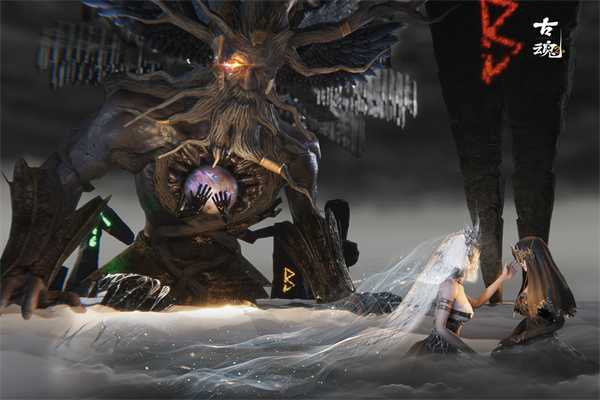 魂之刃2截图4