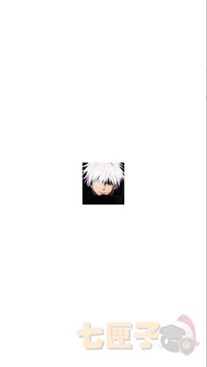 秋华绷带参数生成器