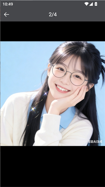 ai女友游戏聊天截图3