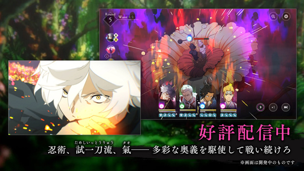 地狱乐乐园之战手游截图2