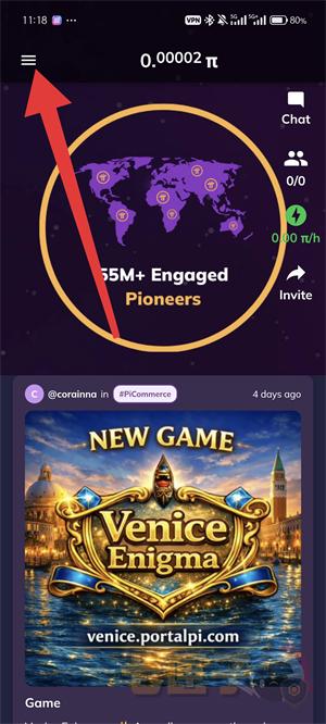 Pi Network设置中文教程图（1）