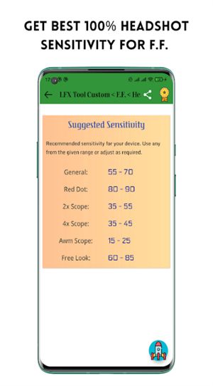 LFX Tool Custom截图1