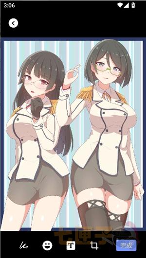 seedhub安卓手机版