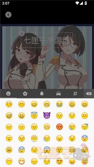 seedhub安卓手机版