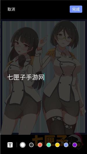 seedhub安卓手机版