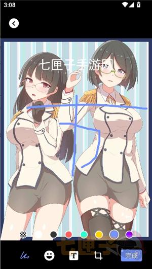 seedhub安卓手机版