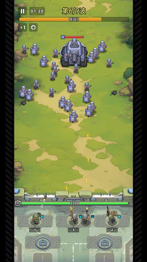 小兵特攻队截图2