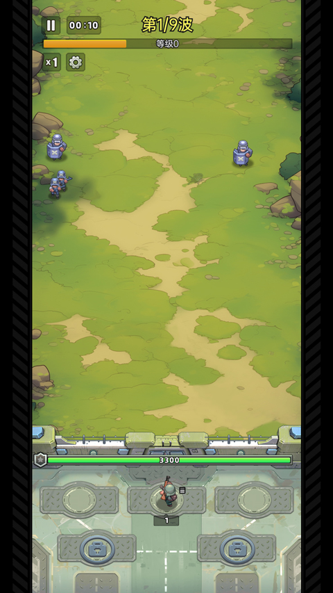 小兵特攻队截图4