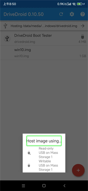 drivedroid免root版截图2