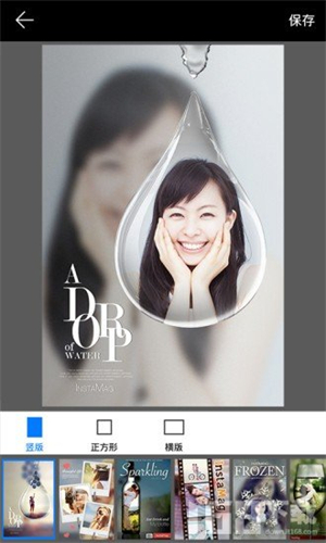 画中画相机安卓版