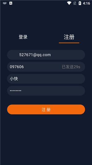 囧次元官方正版