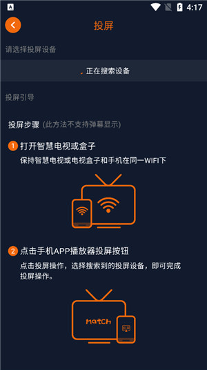 囧次元官方正版