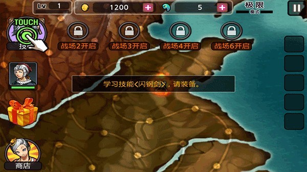 亡灵杀手夏侯惇官方正版