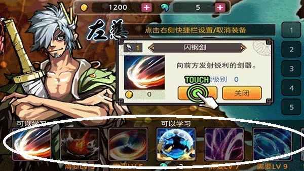 亡灵杀手夏侯惇官方正版