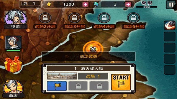 亡灵杀手夏侯惇官方正版