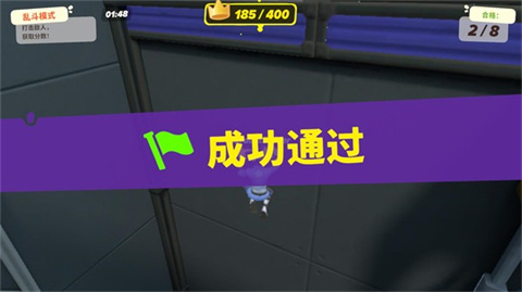 忍者派对中文版