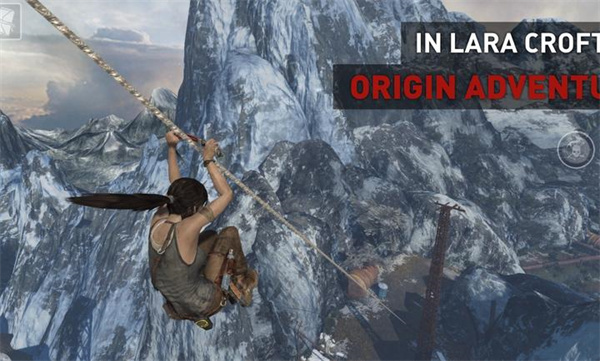 古墓丽影9截图1