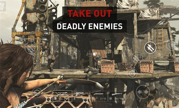 古墓丽影9截图5