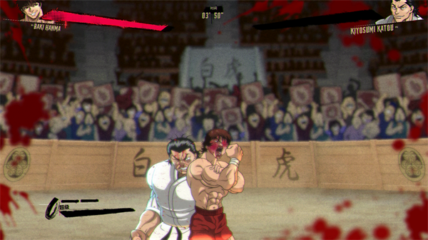 范马刃牙血之竞技场