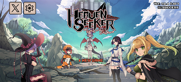 残酷世界的拯救之道手游