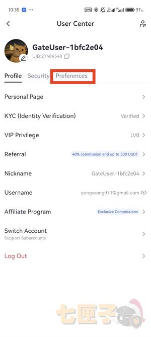 gate交易所切换中文教程图（3）