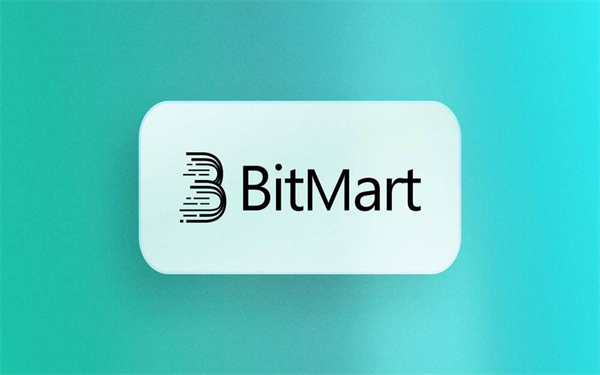 BitMart交易所