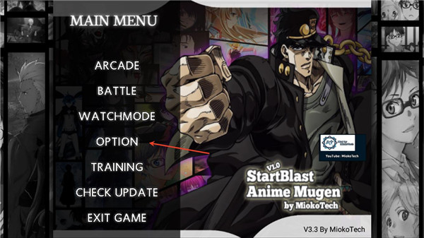 JOJO的奇妙冒险群星之战重置版