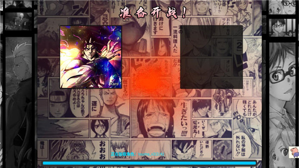 JOJO的奇妙冒险群星之战重置版