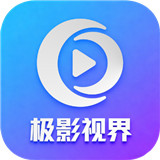 极影视界TV版