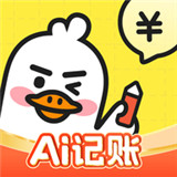 飞鸭AI记账安卓版