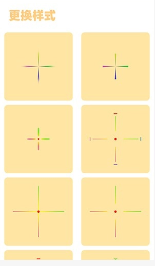 小雾博画质盒子