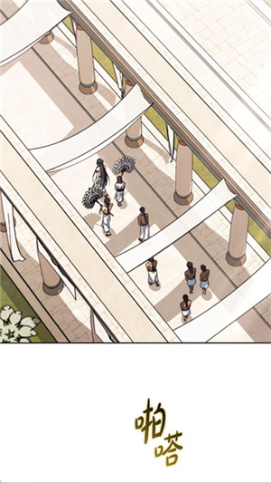 栗子漫画纯净版