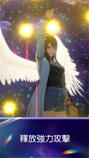 最终幻想纷争决斗