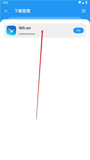 花若资源库3.0.0