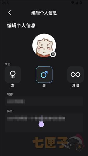 福瑞吧冒险酒馆