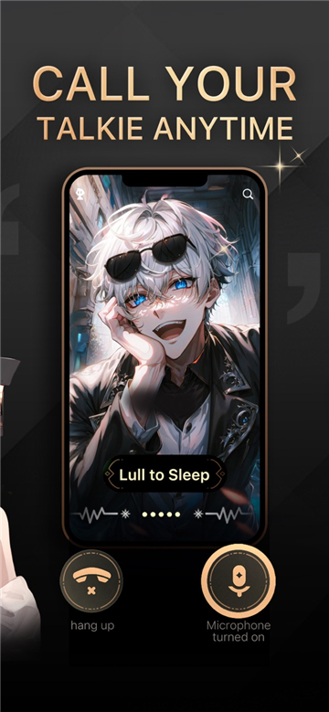 talkie国际版截图7