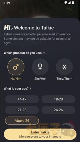 星野海外版talkie