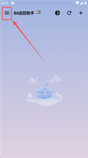 Bit远控助手