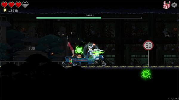 餐瘾地城手机版截图4