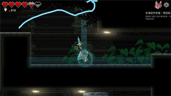 餐瘾地城手机版