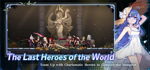 地牢杀手中文版