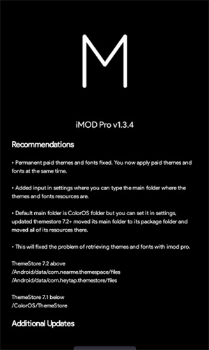 iMOD Pro