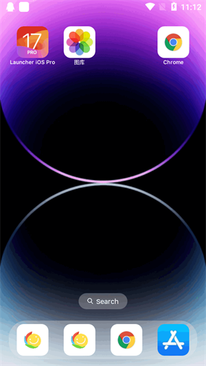 安卓仿苹果17pro