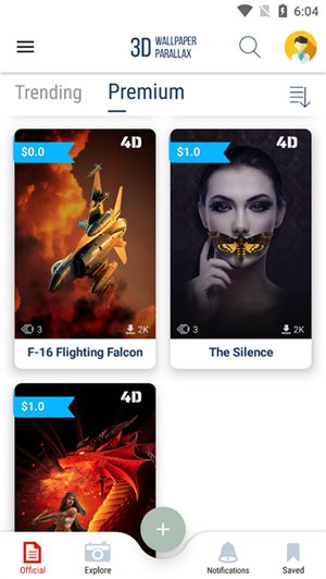 3D Wallpapers截图2