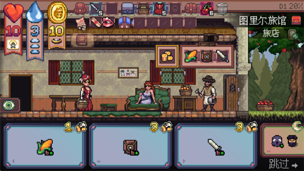 遭遇失落的卡牌