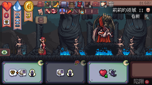 遭遇失落的卡牌