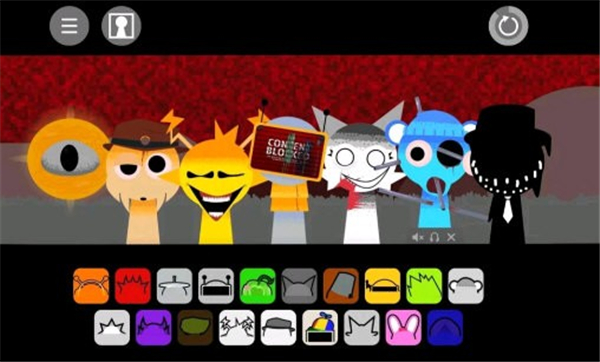 节奏盒子重置版截图2