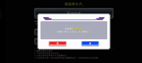 死神勇敢的灵魂