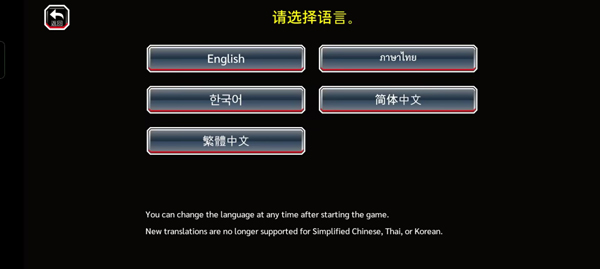 死神勇敢的灵魂